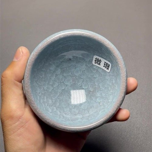 【1037号】瑕疵-建盏茶杯-ID.YXG-S,餐饮具,茶杯,淘宝优惠券,粉丝福利购,淘宝优惠卷