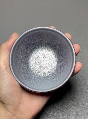 【41号】建盏茶杯-ID.PBI-S