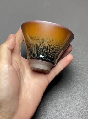 【232号】建盏茶杯-ID.LKM-S