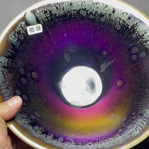 【1139号】瑕疵-建盏茶杯-ID.QJK-S,餐饮具,茶杯,淘宝优惠券,粉丝福利购,淘宝优惠卷