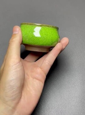 【223号】建盏茶杯-ID.KJQ-S