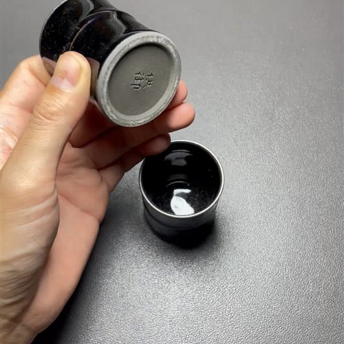 【1007号】建盏-ID.GIK-闪淘