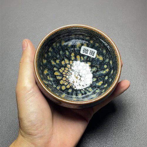 【1031号】瑕疵-建盏茶杯茶具手工柴烧-ID.GSO-S
