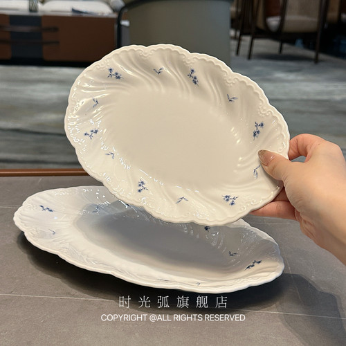 法式复古缪斯碎花浮雕椭圆形盘