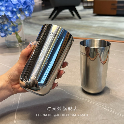 *老板娘自留漂亮*CK18-10不锈钢加厚啤酒杯简约饮料杯随行杯单层