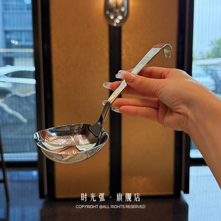 【老板娘自用】18/10不锈钢嗦粉可壁挂式汤勺方头勺大口喝汤勺子