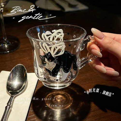 复古黑白猫珍珠把手玻璃咖啡杯