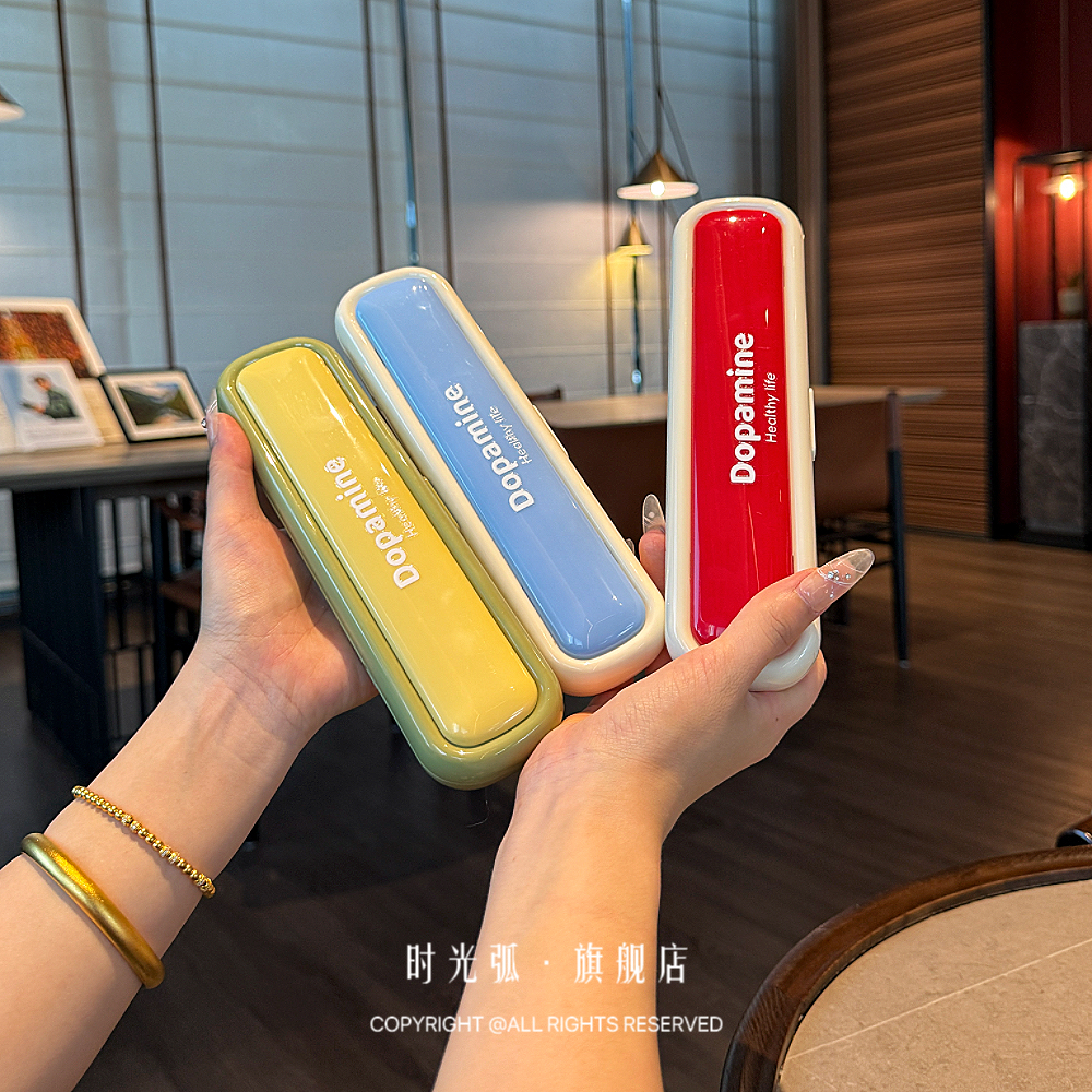 餐具筷子勺子套装多巴胺便携