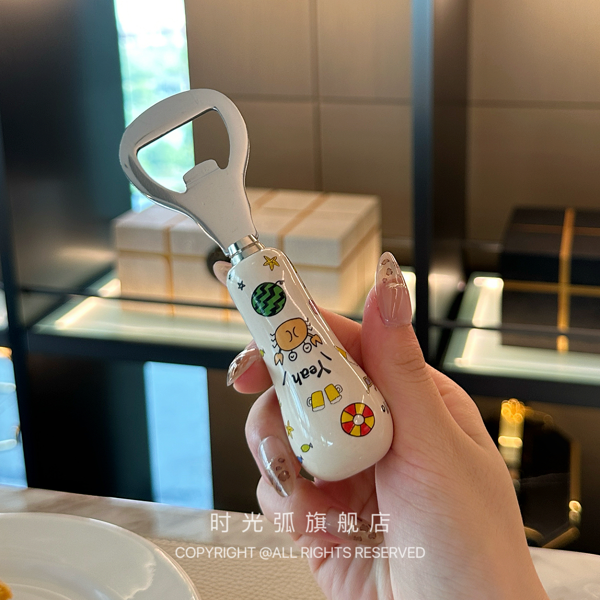 胖嘟嘟的啤酒开瓶器拧盖工具