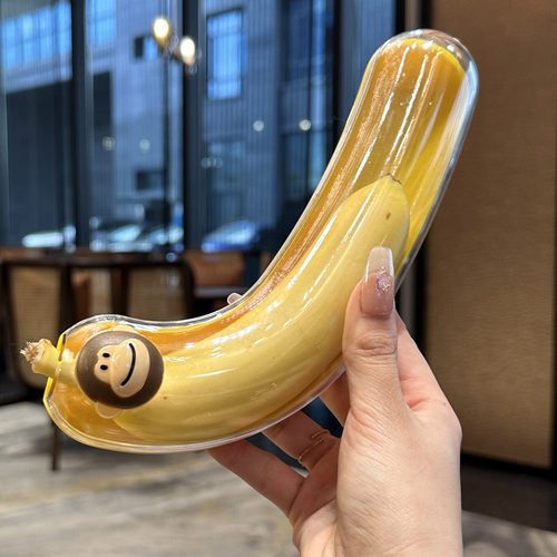 香蕉保鲜盒保护盒儿童