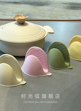 日本硅胶加厚隔热手套