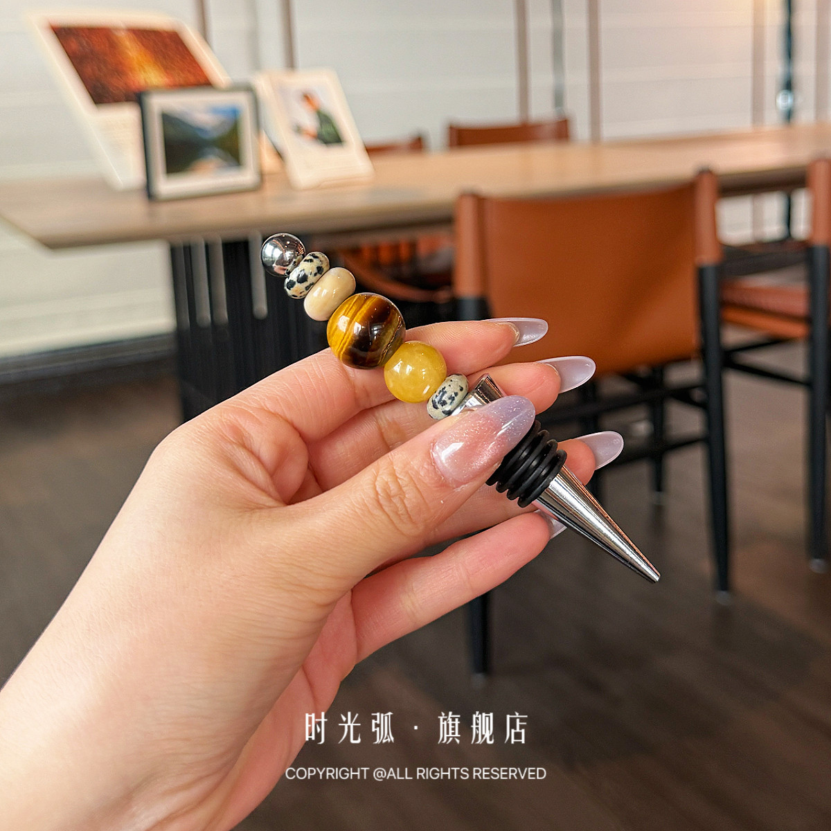 【老板娘原创自留】天然原石玻璃瓶塞密封气密家用葡萄酒红酒塞