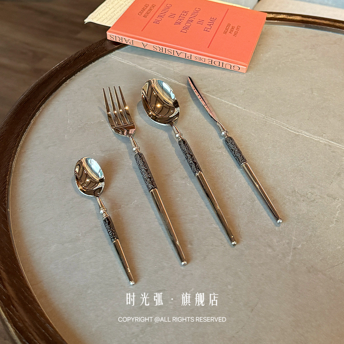 电镀钛黑欧美风雕花纹理304不锈钢西餐具刀叉勺酒店西餐厅专用款,餐饮具,西餐餐具套装,淘宝优惠券,粉丝福利购,淘宝优惠卷