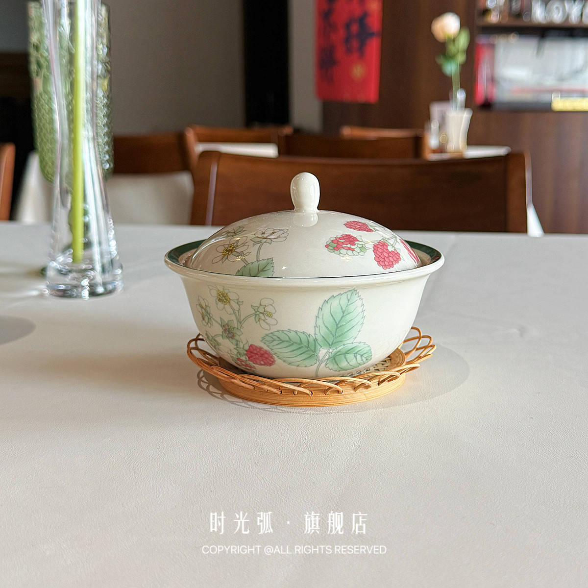 时光弧 釉下彩红树莓带盖子陶瓷盖碗 家用安全汤碗 可进微波炉餐