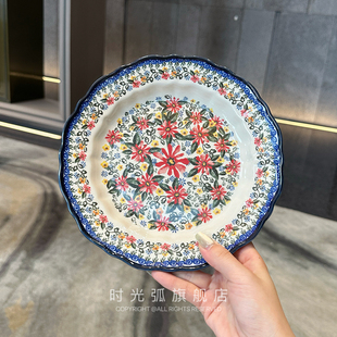 *老板娘自用异域风情*出口欧盟的餐具早餐盘饺子盘餐盘水果盘深盘