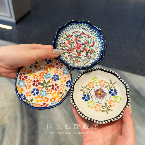 中古小碟子家用陶瓷调味料碟