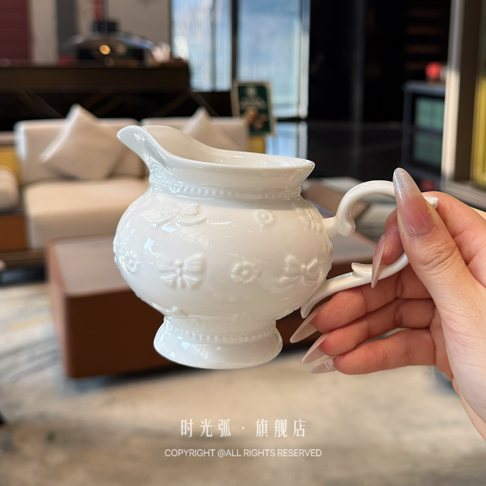 法式浮雕绝美花与蝴蝶结奶壶陶瓷小奶盅咖啡器皿