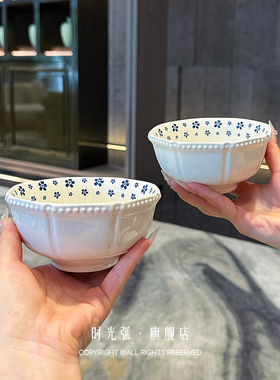 一口爱上的蓝色樱花碗！珠边米饭碗家用吃饭碗汤碗陶瓷水果碗小碗