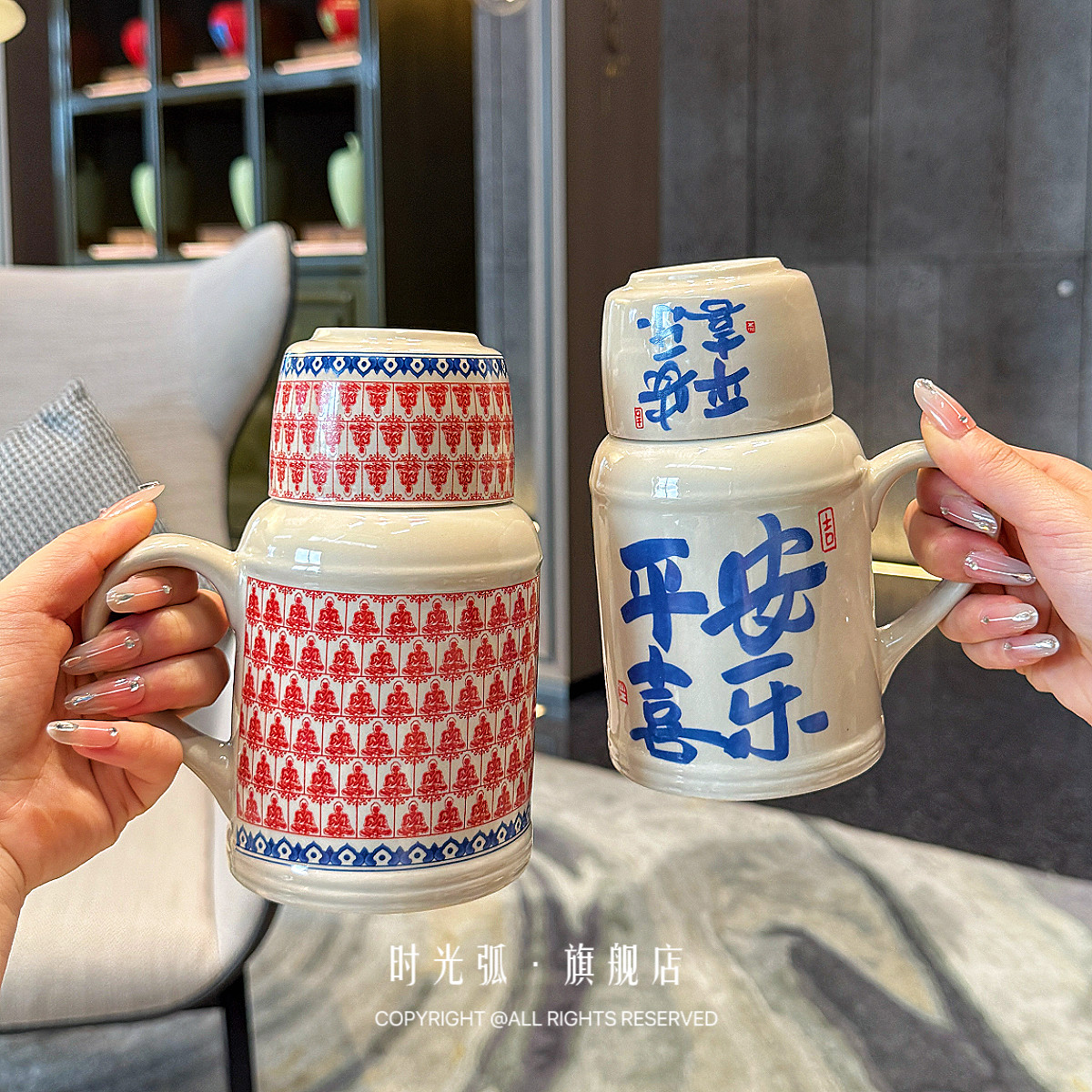 养生女孩·「一杯一壶小暖壶」带盖马克杯陶瓷暖水瓶泡茶壶茶水杯,餐饮具,焖茶壶,淘宝优惠券,粉丝福利购,淘宝优惠卷