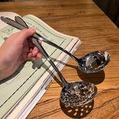 贵族体验 出德国 粥勺稀饭舀勺304桌面分汤火锅花椒漏勺