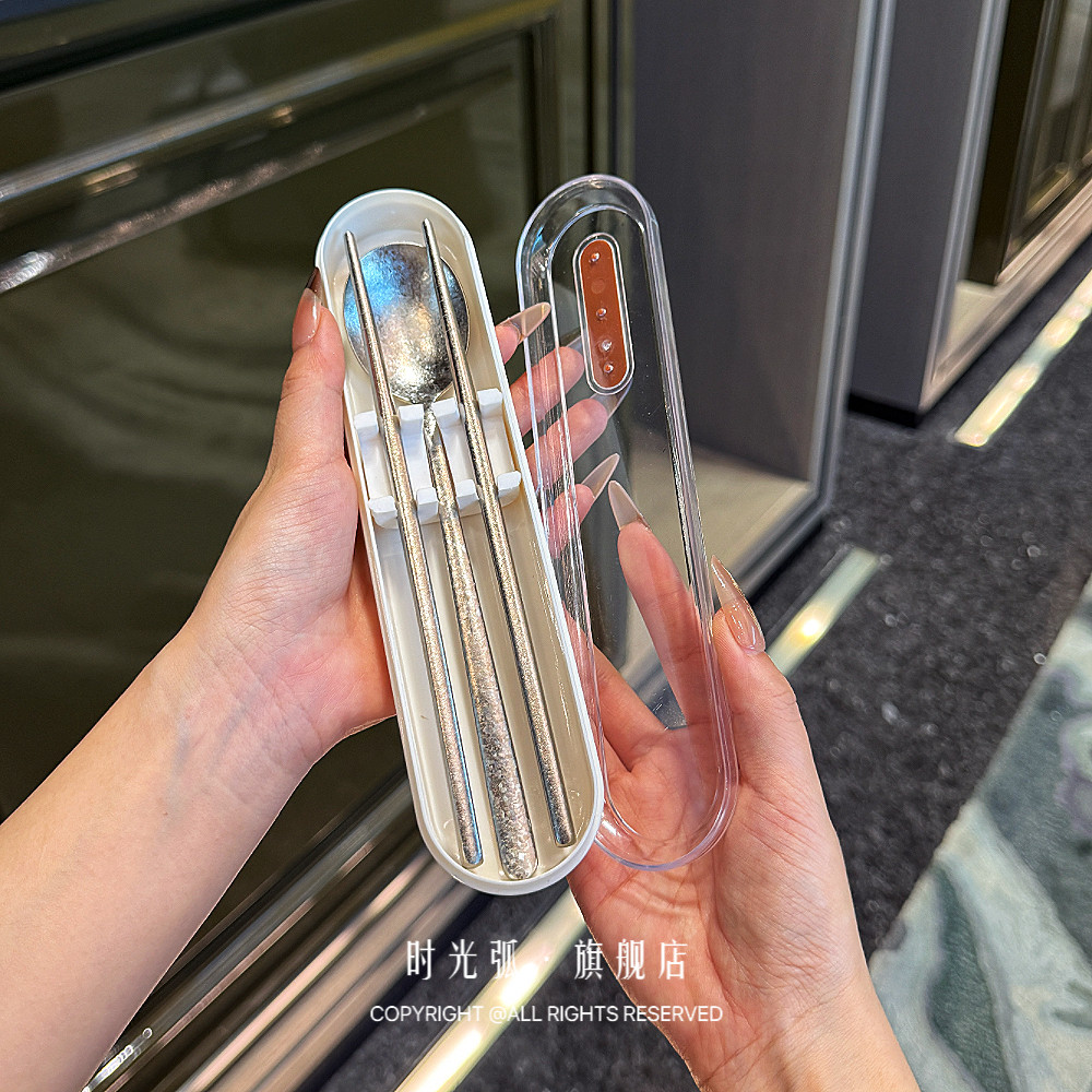 钛勺子筷子两件套家用高档精致小学生套装收纳盒抗菌防霉便携餐具