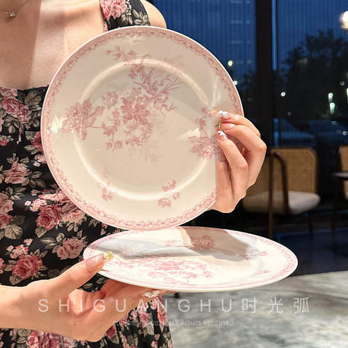 法式vintage蝴蝶结花中古陶瓷盘