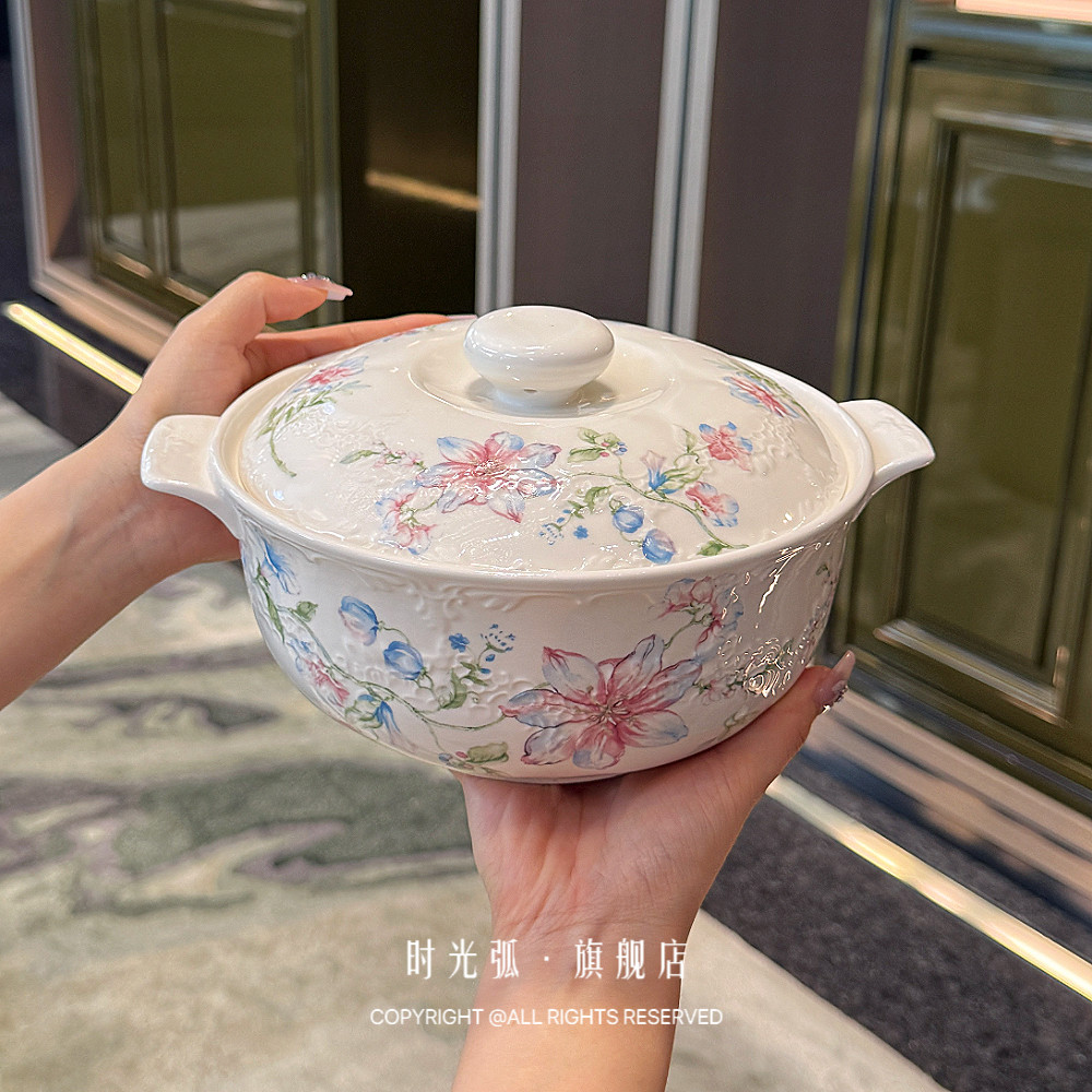 【餐桌的浪漫】法式复古花卉双耳陶瓷汤碗带盖锅家用汤锅双耳大盆