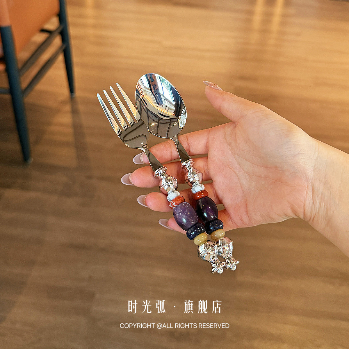 时光弧紫水晶304不锈钢西餐勺叉