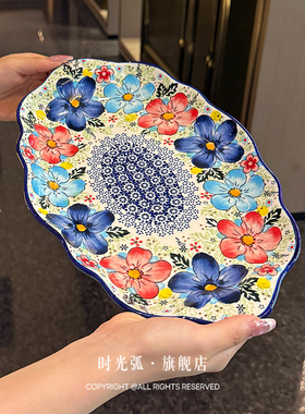 「让珍馐端上餐桌」手绘波兰釉下彩超大盘子椭圆盘鱼盘西餐盘菜盘
