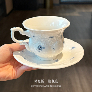 这只杯子让咖啡更香了 复古浮雕蕾丝蓝色碎花下午茶杯拿铁杯小众