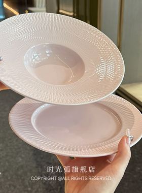 法式清新曼塔粉紫色覆古浮雕陶瓷早西餐盘点心甜品蛋糕罗宋汤盘