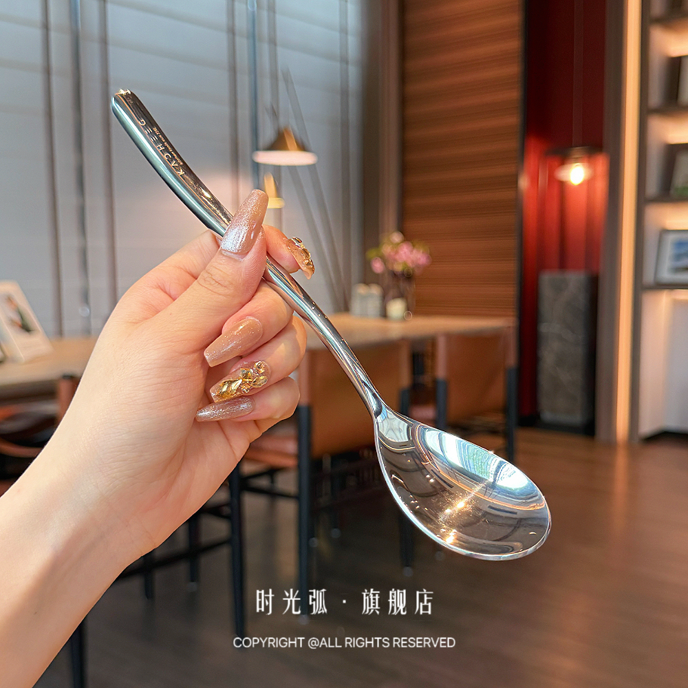 仪式感优雅喝汤勺！316L不锈钢西餐勺主餐勺吃饭勺调羹一把好勺子