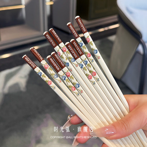 陶瓷复古防霉筷子礼盒