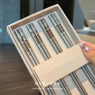 筷子 好小众 纯钛筷子钛合金筷子家用户外轻奢送礼钛餐具便携筷