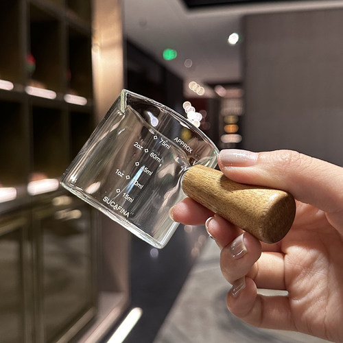 西餐汁斗浓缩咖啡萃取量杯