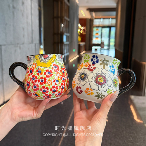 *老板娘自用花花的杯子*手绘马克杯陶瓷杯子水杯早餐杯茶杯咖啡杯