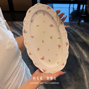 【老板娘自用ins风】复古椭圆盘甜品盘鱼盘盘子浮雕中古玫瑰餐盘