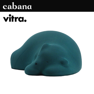 动物系列 Animal休息 Resting cabana进口Vitra