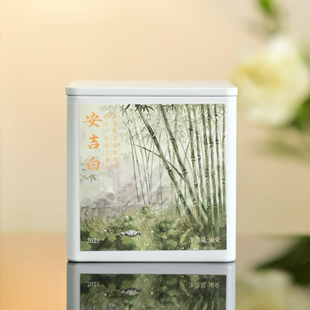 安吉白茶核心产区安吉溪龙明前鲜如鸡汤无苦涩绿茶冷泡茶50克