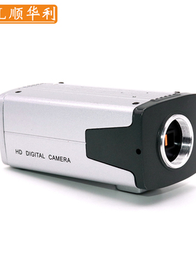 SHL顺华利 高清Sony芯片 彩色/黑白工业相机CCD 电子目镜监控摄像头1200线 BNC/AV接口生物显微镜配件 二次元