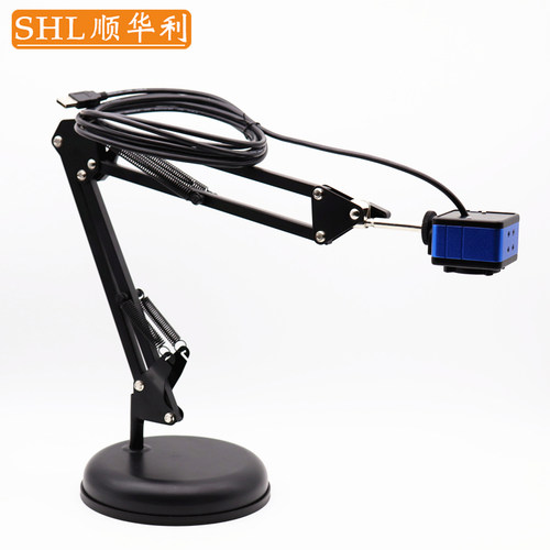 shl工业相机万向支架顺华利