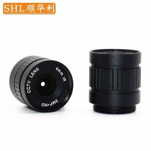 机器视觉300万像素1/2'高清手动光圈可调CS接口4MM 6MM 8MM 12MM 16MM 25MM工业相机监控摄像头网络枪机镜头