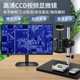 高清HDMI SHL 显微镜线路板手机钟表维修放大镜雕刻古玉烟酒鉴定CCD工业相机焊接测量模具 USB电子数码 顺华利