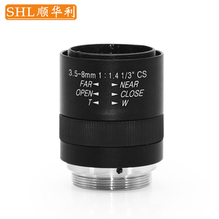 8MM视觉镜头 精工高清手动变焦3.5 工业相机镜头CS口 SHL 模拟监控枪机CCD摄像头 顺华利