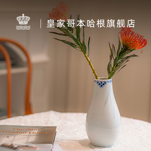 饰花乔迁礼 RoyalCopenhagen皇家哥本哈根公主蓝手绘花瓶客厅装