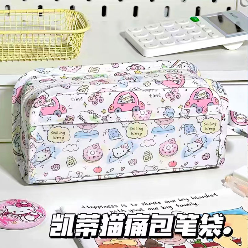 康诗丹印花帆布凯蒂猫笔袋