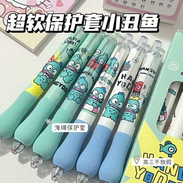 新款ins高颜值丑鱼怪海绵护套按动中性笔