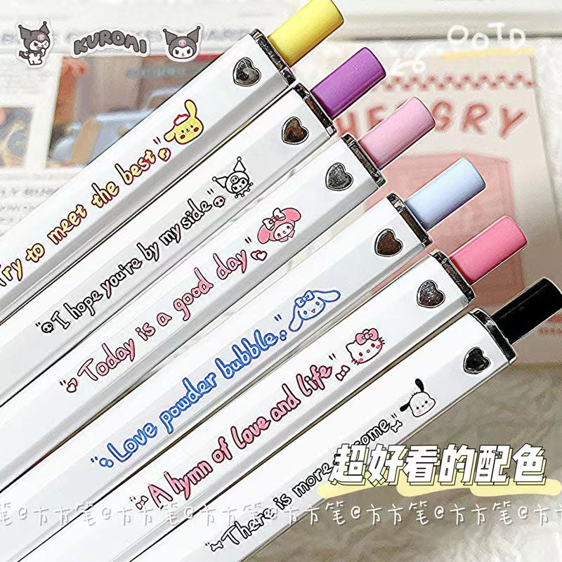 康诗丹按动单支中性笔