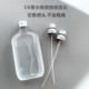 瓶one 分装 be替换盖子喷头泵头 200ml 适用于CK香水瓶喷雾头100