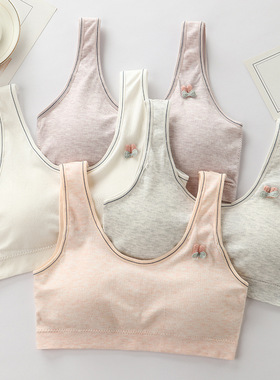 内衣纯棉女学生小背心高中生运动无钢圈文胸发育期女孩抹胸薄